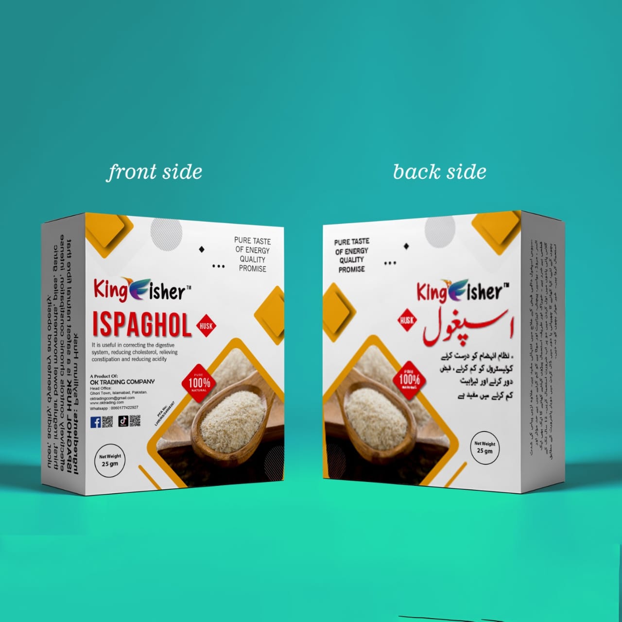 Kingfisher Ispaghol Husk Box